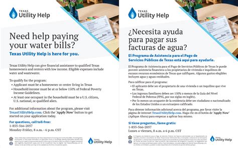 city of sachse utilities|Quick pay .